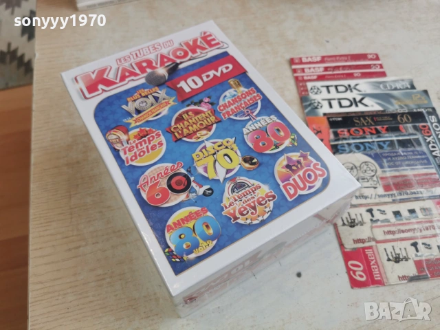 KARAOKE 10 DVD 0704261948H2E6R, снимка 15 - DVD филми - 54127017