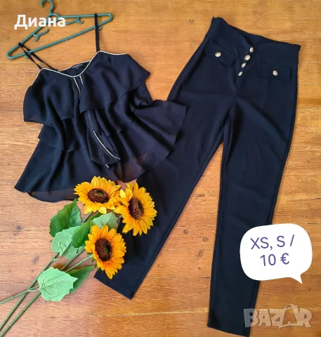 дамски лотове до 10 €, снимка 9 - Други - 55427578
