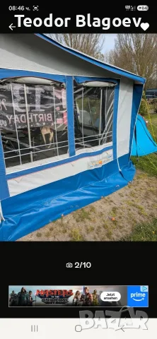 Продавам форселт марка "Hobby". Размер - обиколка 930, снимка 2 - Палатки - 55400255