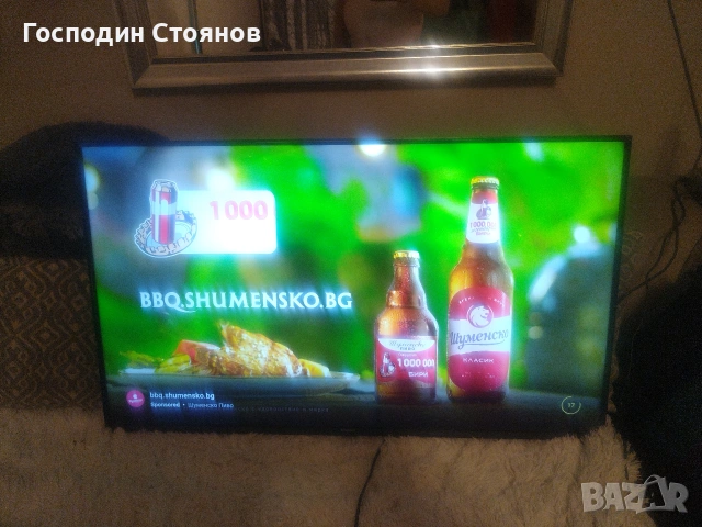HISENSE 43A7100 , снимка 6 - Телевизори - 55215154