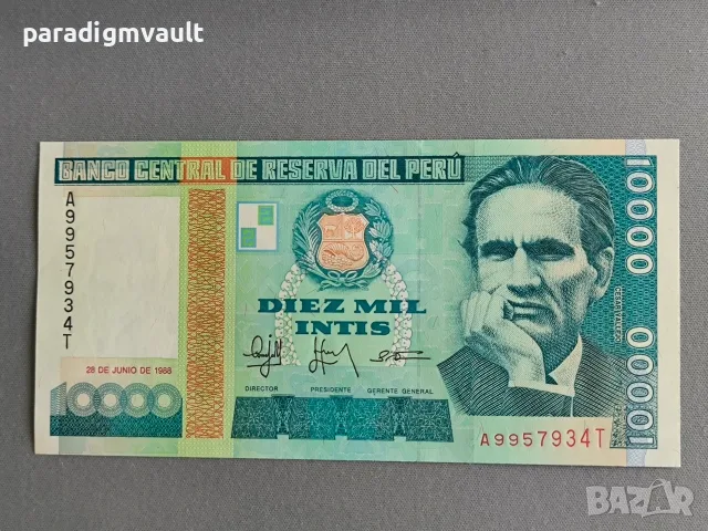 Банкнотa - Перу - 10 000 интис UNC | 1988г.