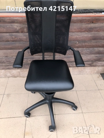 SpinaliS Hacker-office chair (ергономичен офис стол)