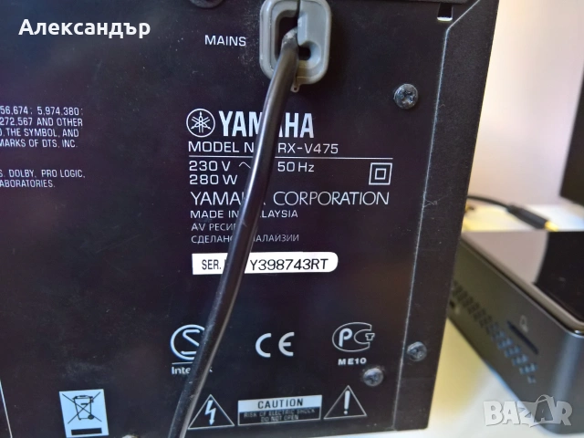 5.1 Receiver YAMAHA RX-V475, HDMI ARC, 4K Pass-Through, снимка 5 - Ресийвъри, усилватели, смесителни пултове - 55162525