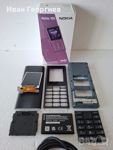 Nokia 105 на части ОРИГИНАЛНА батерия BL-L5P 1000 mAh Нокиа 2.0" LCD display Технополис 