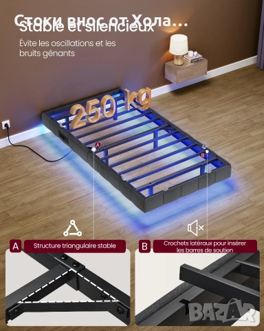 Легло 90 x 200 см с LED осветление, плаващ ефект, тапицирани страници, 2 AC контакта, 2 USB-A и 1 US, снимка 6 - Спални и легла - 55284966