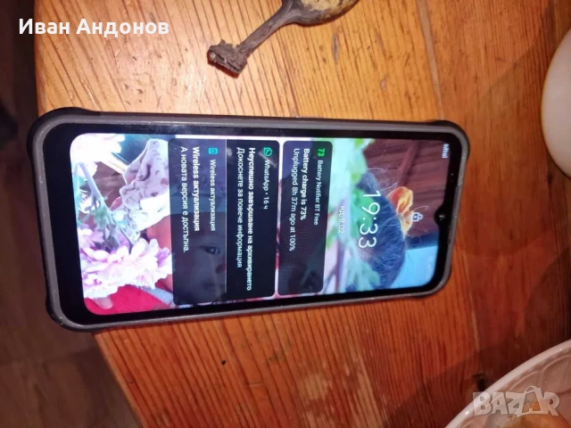 телефон теulefone power armor 14 брониран и удароустойчив с 10 000 mAh батерия