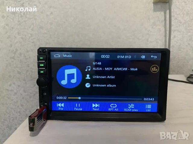 Авто мултимедия 7 инча, снимка 4 - Аксесоари и консумативи - 55480619