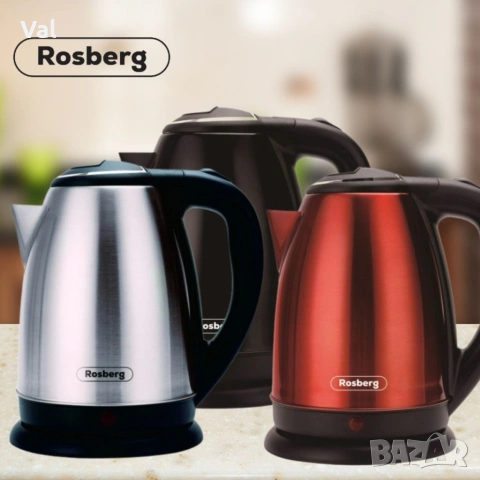 Електрическа кана Rosberg, 1800W, 1.8л., Корпус неръжд. стомана, Черен/ Сив Металик/ Червен металик, снимка 3 - Кани - 54922905