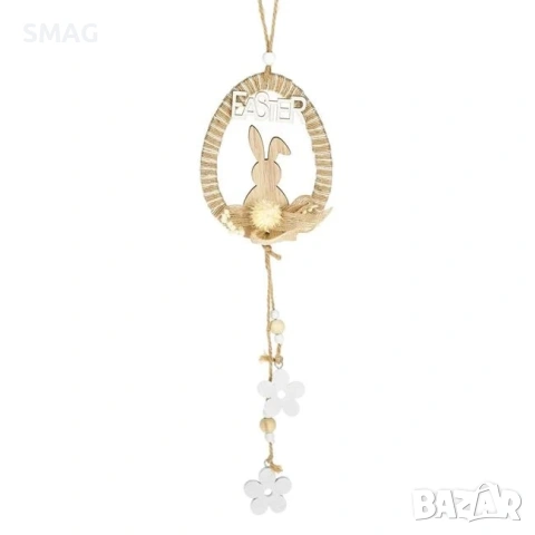 Великденска висяща дървена декорация – яйце с зайче и надпис Easter, 40см_1233672, снимка 2 - Декорация за дома - 54223186