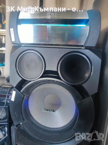 Уредба Sony Shake x70d, снимка 5 - Аудиосистеми - 54623148