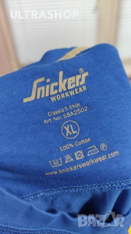 Snickers XL Мъжка тениска, снимка 5 - Тениски - 54693702