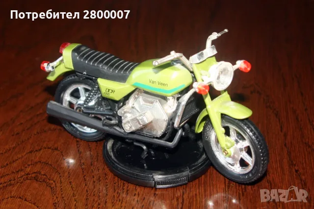 Van Veen OCR 1000  1/18