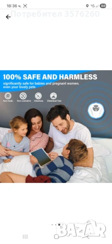 Pest Repeller ултразвукови уреди против гризачи, JENUOS®, против насекоми, паяци, бълхи, хлебарки, к, снимка 6 - Други стоки за дома - 54608617