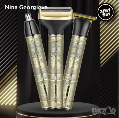 Тример Geemy GM-8045 3 в 1 – Комплект за подстригване и бръснене за мъже, снимка 2 - Тримери - 54228188