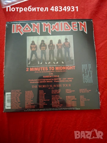 Iron Maiden , снимка 2 - Грамофонни плочи - 54673506