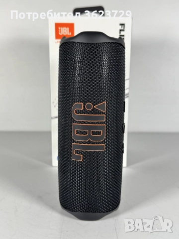 JBL Flip 7 UK original , снимка 3 - Тонколони - 55506324