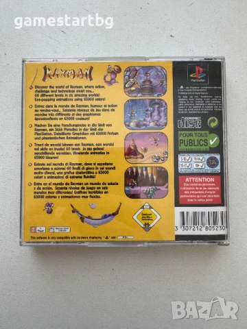 Rayman за PS1, снимка 2 - Игри за PlayStation - 54256329