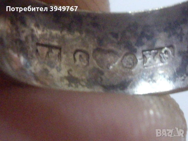 Сребърен пръстен., снимка 3 - Пръстени - 54456319