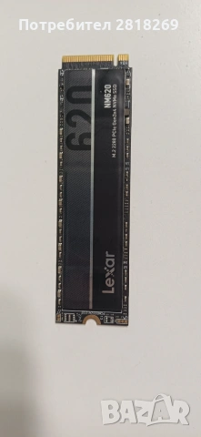 Lexar NM620 NVMe SSD 1TB