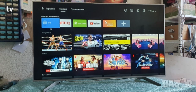 Sony 55 инча Android Сони Андроид ХДР 4K LED HDR Smart WiFi смарт лед - с нова подсветка!