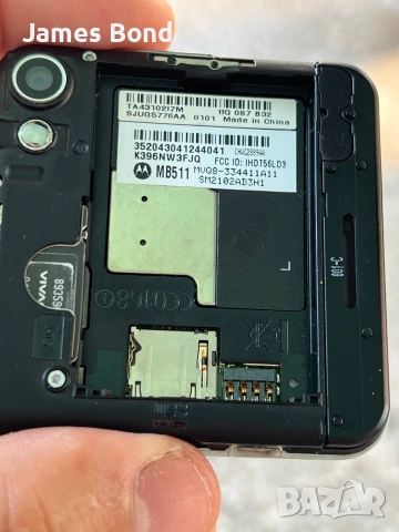 Motorola Flipout , снимка 15 - Motorola - 55094427