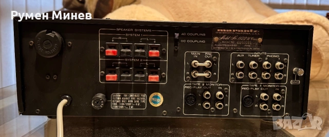 Продавам усилвател Marantz 1122DC, снимка 5 - Ресийвъри, усилватели, смесителни пултове - 55002603