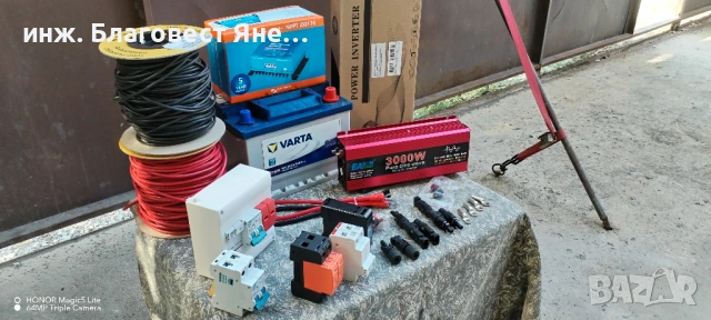 Инвертор 3000 W пълна синусоида+акумулатор и мн. други ТОП предложения , снимка 4 - Друга електроника - 54092099