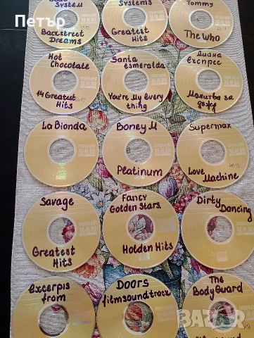 Продавам CD с филмова музика и др., снимка 3 - CD дискове - 55156096