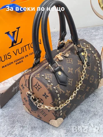 Louis Vuitton🔝MCM🔝Burberry Дамска Чанта - Различни Цветове Код SK1982, снимка 9 - Чанти - 55628575