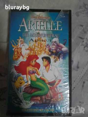 The Little Mermaid vhs / Малката русалка видеокасета