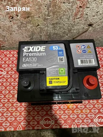 Нов акумулатор Exide/Ексайд 53 амп/ч усилен стартов ток с гаранция, снимка 4 - Аксесоари и консумативи - 55697195