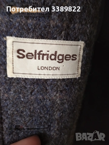 дамски костюм, снимка 5 - Костюми - 54160340