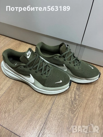 Мъжки маратонки Nike