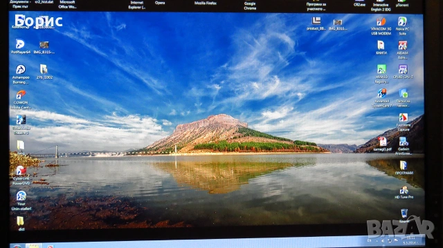 Монитор Dell UltraSharp 2209WA - 22", снимка 10 - Монитори - 55281775