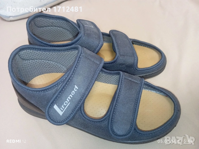 Liromed медицински сандали, снимка 2 - Сандали - 55162071