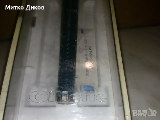 Gillette  отлична винтидж самобръсначка с две ножчета  Astor нови и кутия оригинал, снимка 2 - Електрически самобръсначки - 55414607