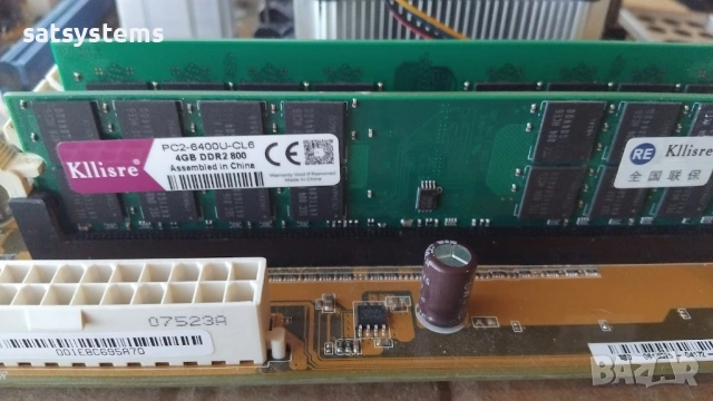 Дънна платка Asus M3A Socket AM3 CPU+FAN+RAM, снимка 7 - Дънни платки - 54143248