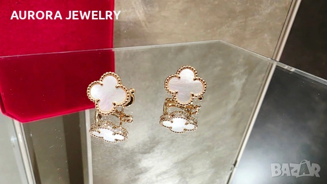 Van Cleef & Arpels VCA Rose Gold Mother of Pearl Vintage Alhambra Clips Дамски Обеци, снимка 3 - Обеци - 54312899