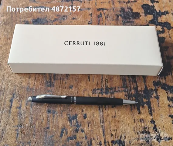 химикалка Cerruti 1881 Черути Oxford черен мат метална
