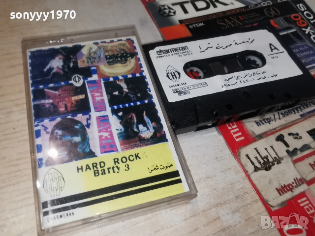HARD ROCK 2606260821H2E7R, снимка 3 - Аудио касети - 55054941