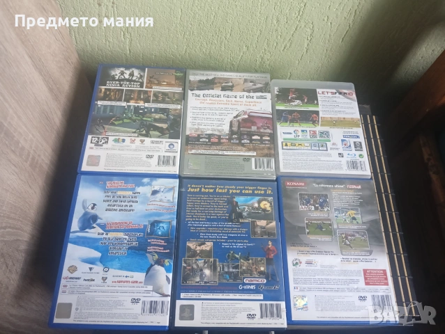 Продавам видео игри за PlayStation 2 и PlayStation 3, снимка 8 - Игри за PlayStation - 55060451