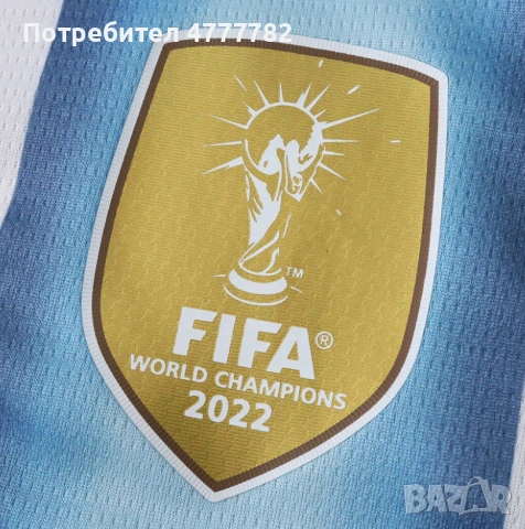 Тениска на Аржентина, Световно първенство 2026, Меси, снимка 3 - Тениски - 55062437