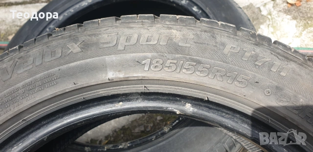 Летни гуми 185 55 15 Petlas sport, снимка 3 - Гуми и джанти - 55148795
