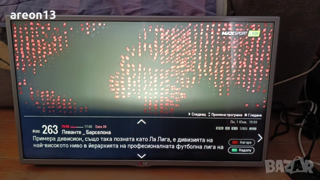 LG 32"  FHD перфектен , снимка 8 - Телевизори - 54740694