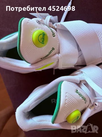Чисто нови щангетки на Reebok, размер 44,5. Отличен избор за спортисти и фитнес ентусиасти., снимка 3 - Спортна екипировка - 55458610