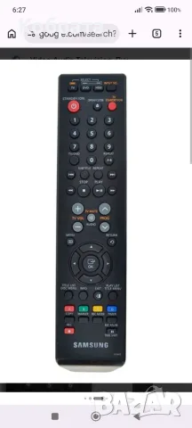 Купувам дистанционно за Dvd Samsung AK59-00062E
