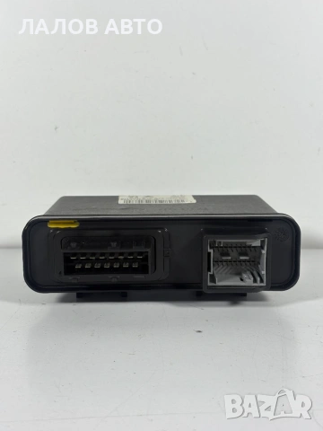 Модул Компютър Гюрук Пежо 207 ЦЦ Modul Kompiutar Peugeot 207 CC OEM: 031 07 005070