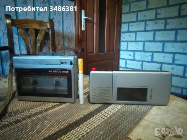 GRUNDIG , STENORETTE sh20 + SANYO TRC 1130