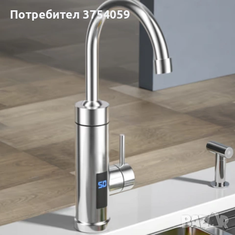 Електрически смесител за моментално загряване на водата с Led дисплей, снимка 4 - Смесители - 55161621