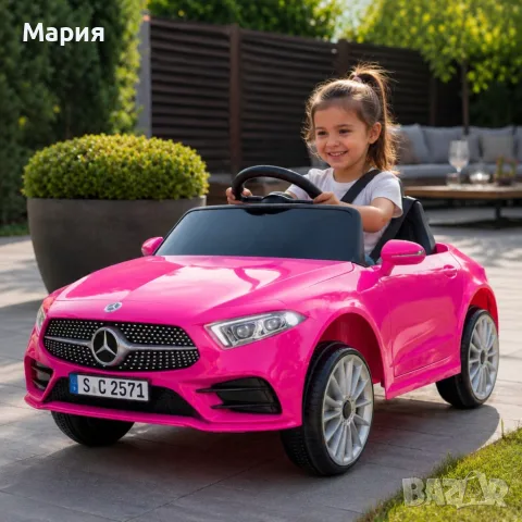 Розова акумулаторна кола Mercedes Benz CLS350 с кожена седалка 12V, снимка 4 - Детски велосипеди, триколки и коли - 55573156